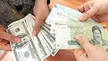 چرا ارزش پول ملی کم شد؟