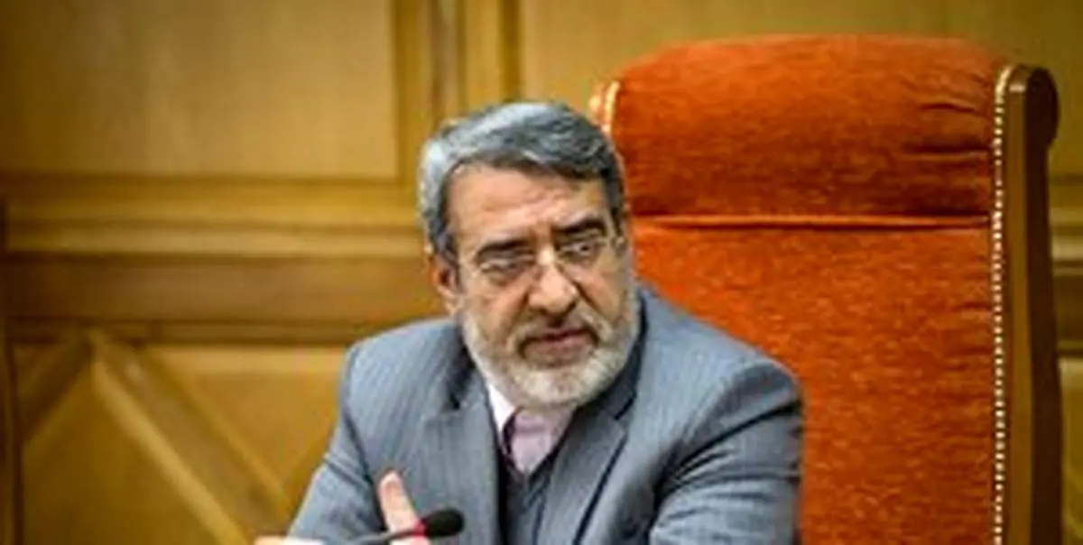 وزیر کشور: استانداران باید برنامههای دولت را قبول کنند
