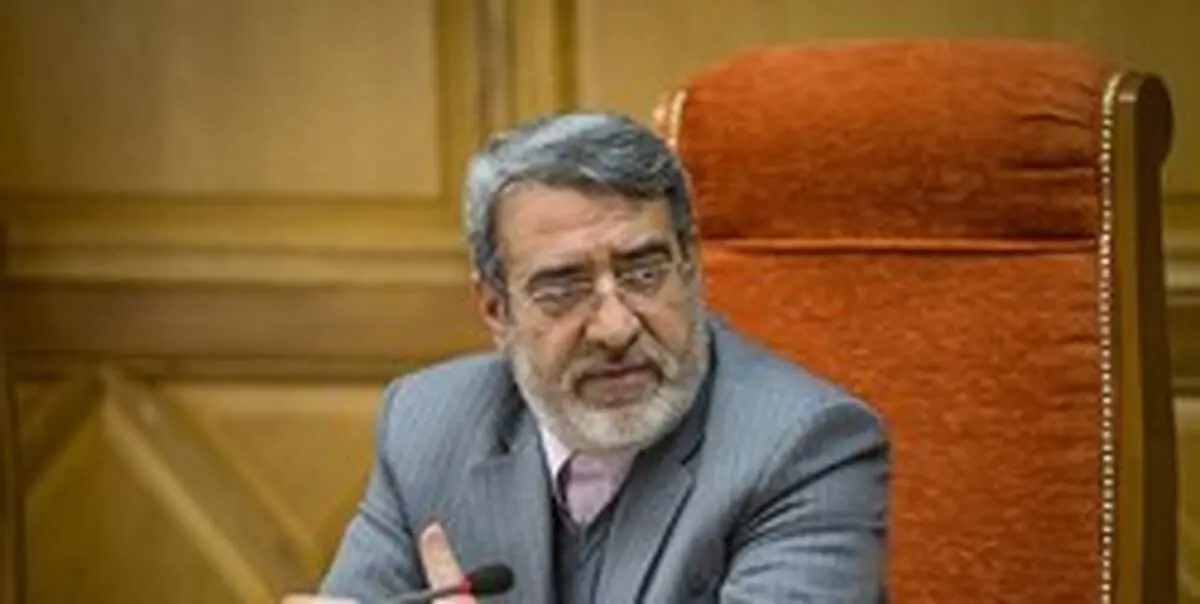 وزیر کشور: استانداران باید برنامه‌های دولت را قبول کنند