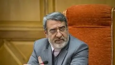 وزیر کشور: استانداران باید برنامه‌های دولت را قبول کنند