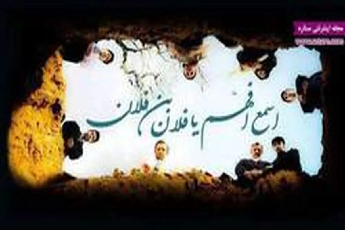 چه چیز باعث عذاب قبر میشود؟