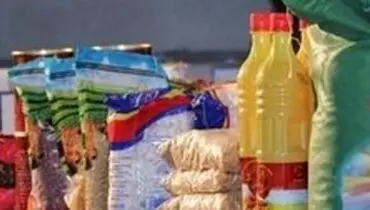 پرداخت ۲۰۰ هزار تومان به بازنشستگان تا روز شنبه
