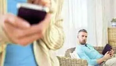 یک نامزد شکاک چه مشخصه و ویژگی‌های اخلاقی دارد؟