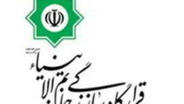 تکذیب واگذاری مسکن مهر پردیس به سپاه