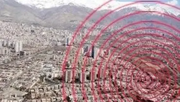 زلزله‌ ۳.۱ریشتری نهاوند را لرزاند