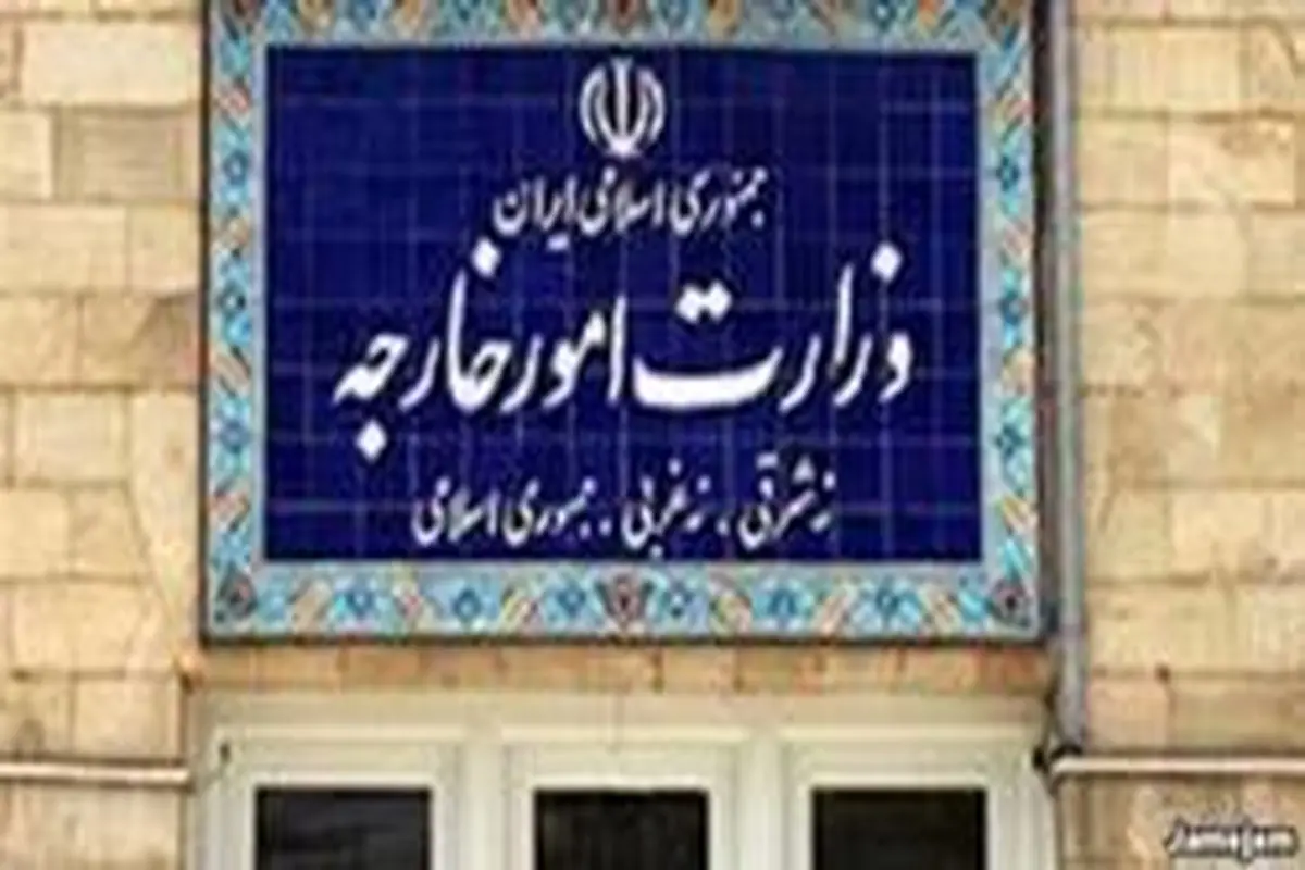 وزارتخارجه: برخورد گرجستان با ایرانی‌ها جای شگفتی دارد