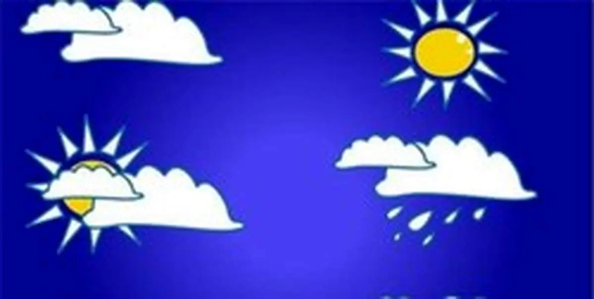 کاهش دما تا ۱۰ درجه در سواحل خزر