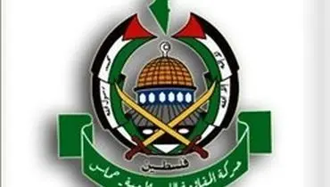 تمجید حماس از عملیات ضد صهیونیستی امروز مبارزان فلسطینی
