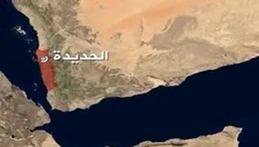 پیش‌نویس توافق یمنی‌ها درباره شهر الحدیده و بندر‌های آن