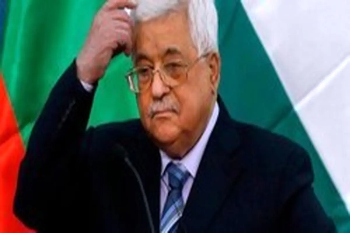 محمود عباس خواستار عضویت کامل فلسطین در سازمان ملل شد