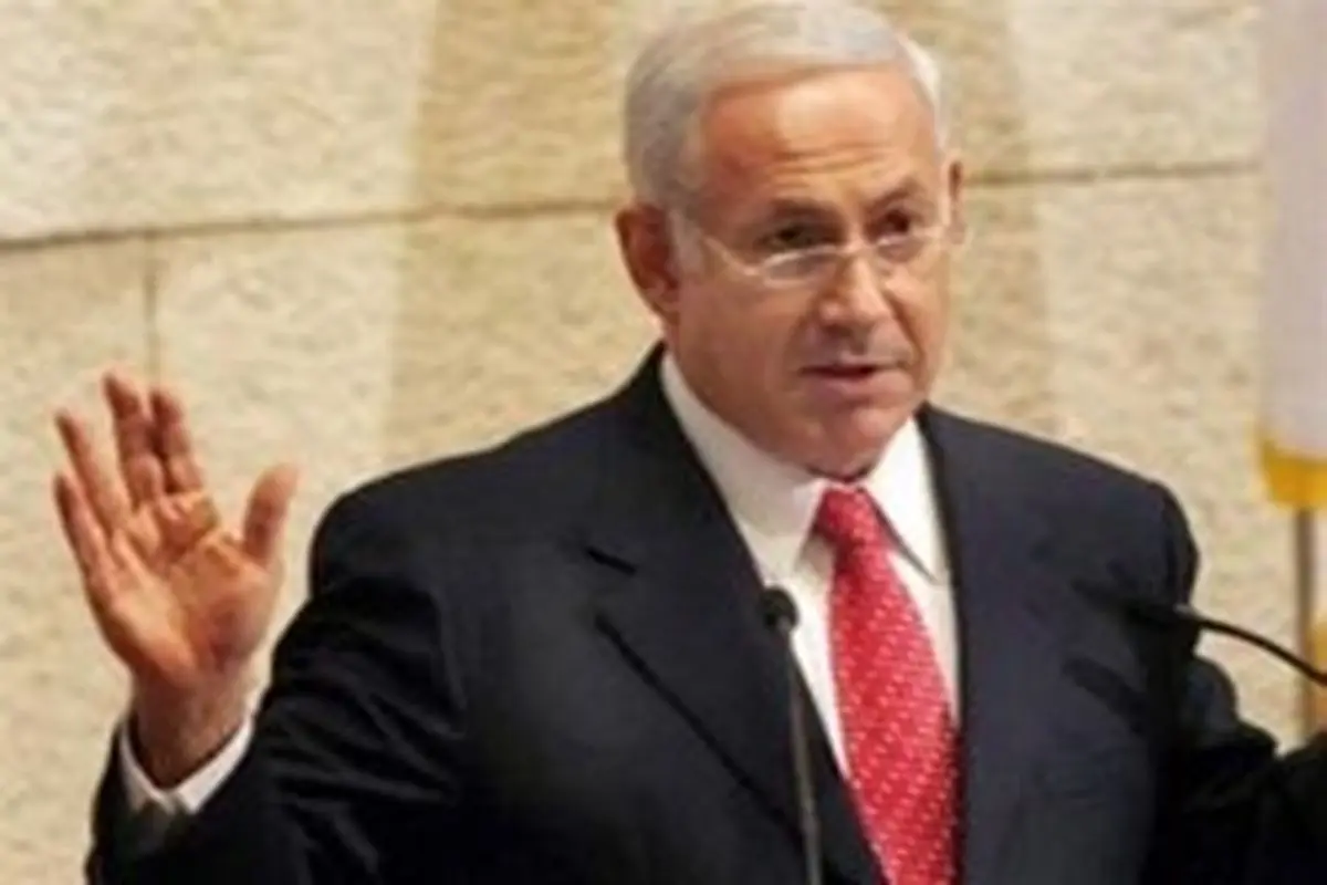 نتانیاهو: ضربه دردناکی در «سلواد» به ما وارد شد
