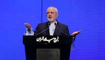 ظریف: غرب مرکز عالم نیست/ رعایت حقوق بشر برای ادامه حیات کشور ضروری است/ چرا کیهان و صداوسیما نمی‌خواهند غرور ملی حفظ شود؟