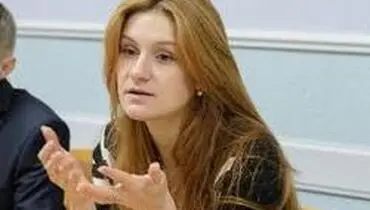 زن روس به جاسوسی در آمریکا اعتراف کرد