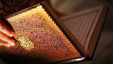 استخاره و تمام باید‌ها و نبایدهایش