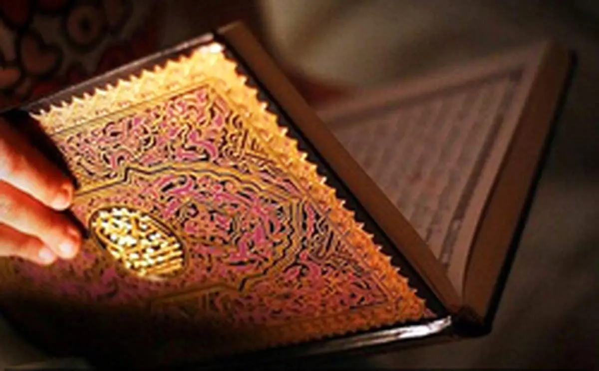 استخاره و تمام بایدها و نبایدهایش