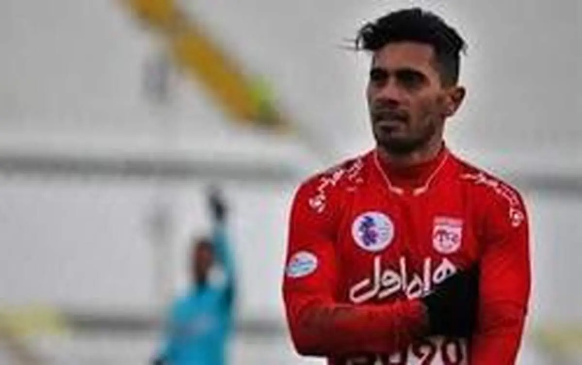 عالیشاه گل خود را به اسطوره پرسپولیس تقدیم کرد