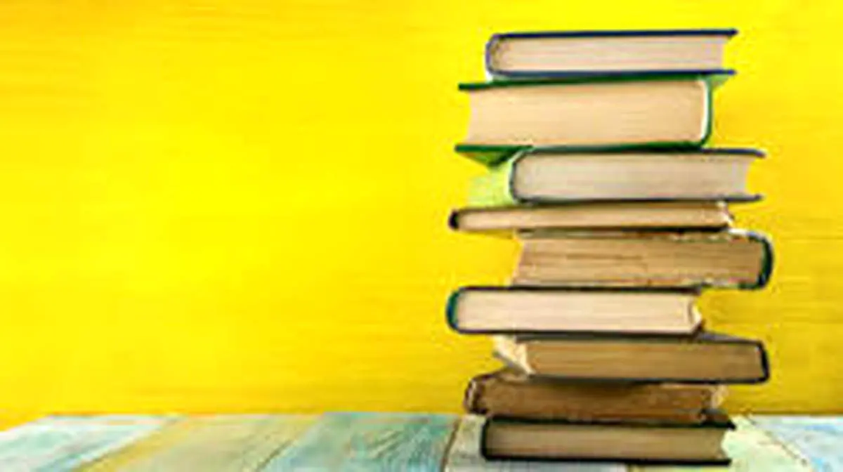 والدین کتاب بخوانند