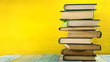 والدین کتاب بخوانند