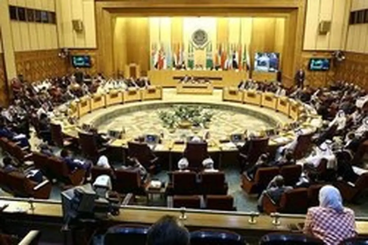 بیانیه اتحادیه عرب درباره فلسطین