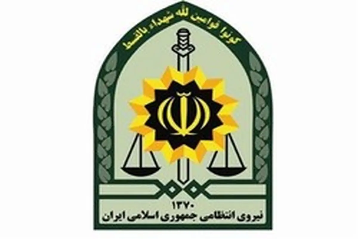 تکذیب ضرب و شتم برادران افغان توسط سرباز ناجا
