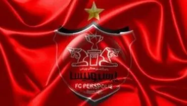 یک کل کل جالب بین پیرمردهای پرسپولیس!