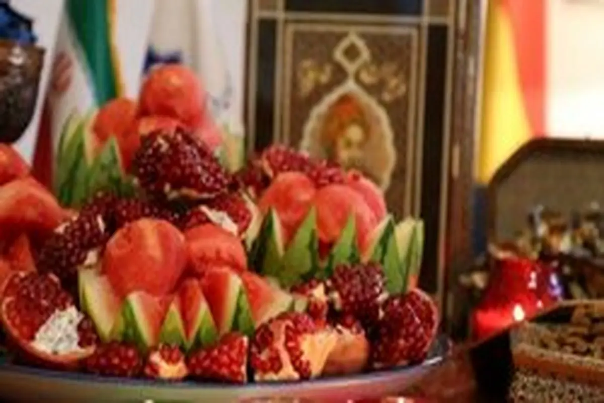 توصیههای تغدیهای طب سنتی و مدرن در شب یلدا