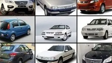 قیمت خودروهای داخلی در بازار امروز +جدول