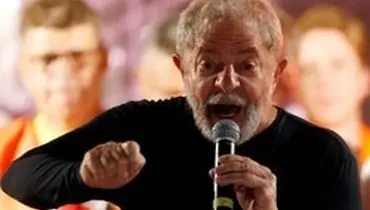 رئیس جمهور سابق برزیل به‌زودی آزاد می‌شود