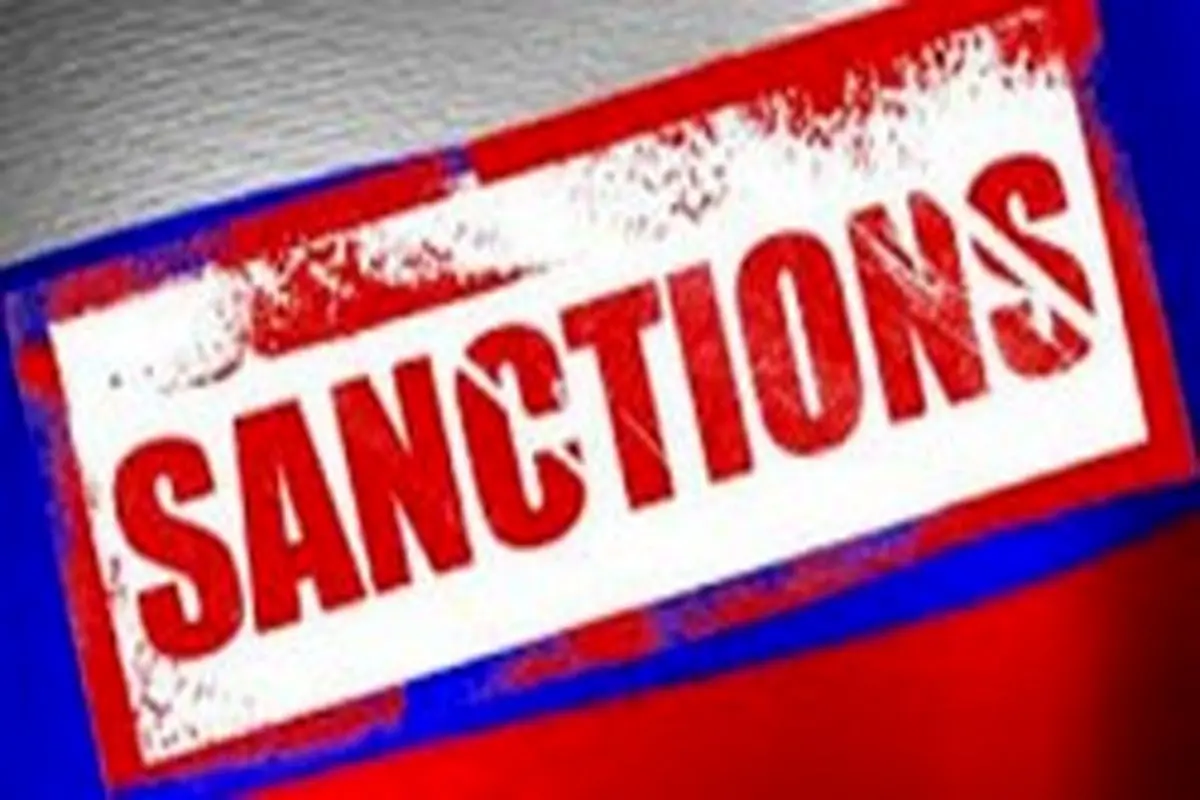 آمریکا ۱۸ فرد و ۴ شرکت روس را تحریم کرد
