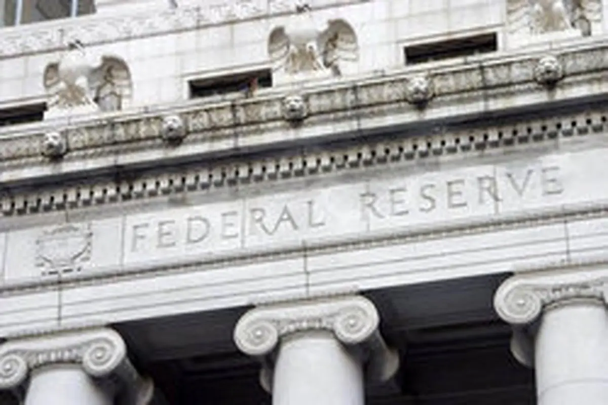 بانک مرکز‌ی آمریکا نرخ بهره را افزایش داد