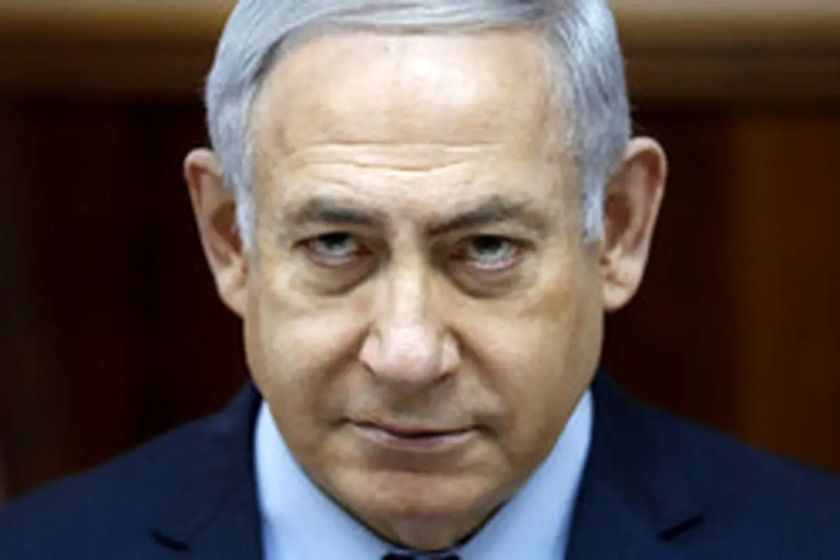 نتانیاهو: برجام توافقی بی نظیر برای ایران بود