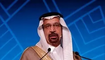 پیش‌بینی جدید عربستان از آینده بازار نفت