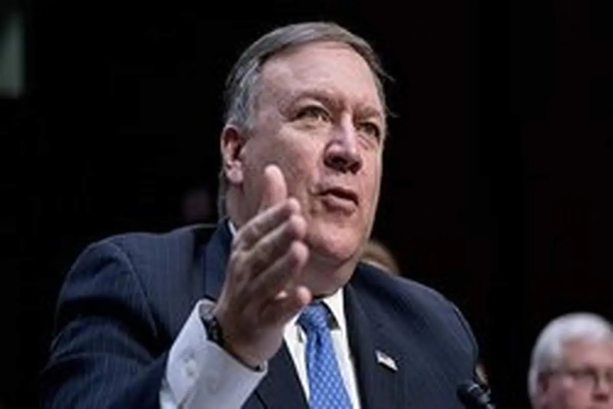 پمپئو خواستار حمایت جهانی از تحریم‎ها علیه ایران شد