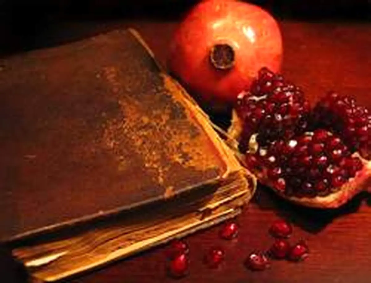 فلسفه و تاریخچه شب یلدا