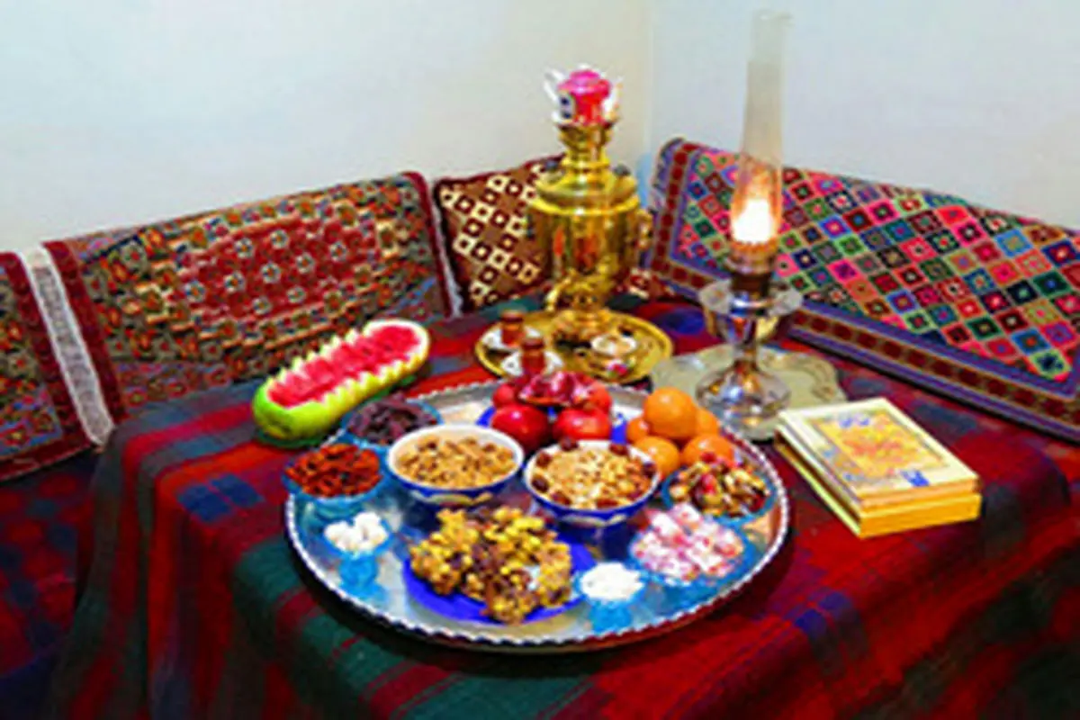 آداب و رسوم شب یلدا در یزد