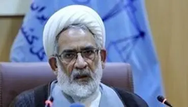 دستور ویژه دادستان کل کشور درباره حادثه زاهدان