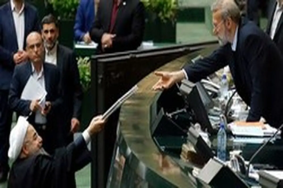 رئیسجمهور به مجلس میآید