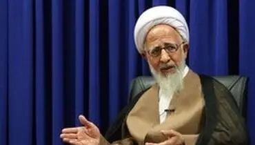 کنایه آیت الله جوادی آملی به نجومی‌بگیران
