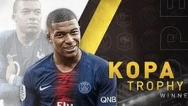 ستاره‌های که امروز متولد شده اند +تصاویر