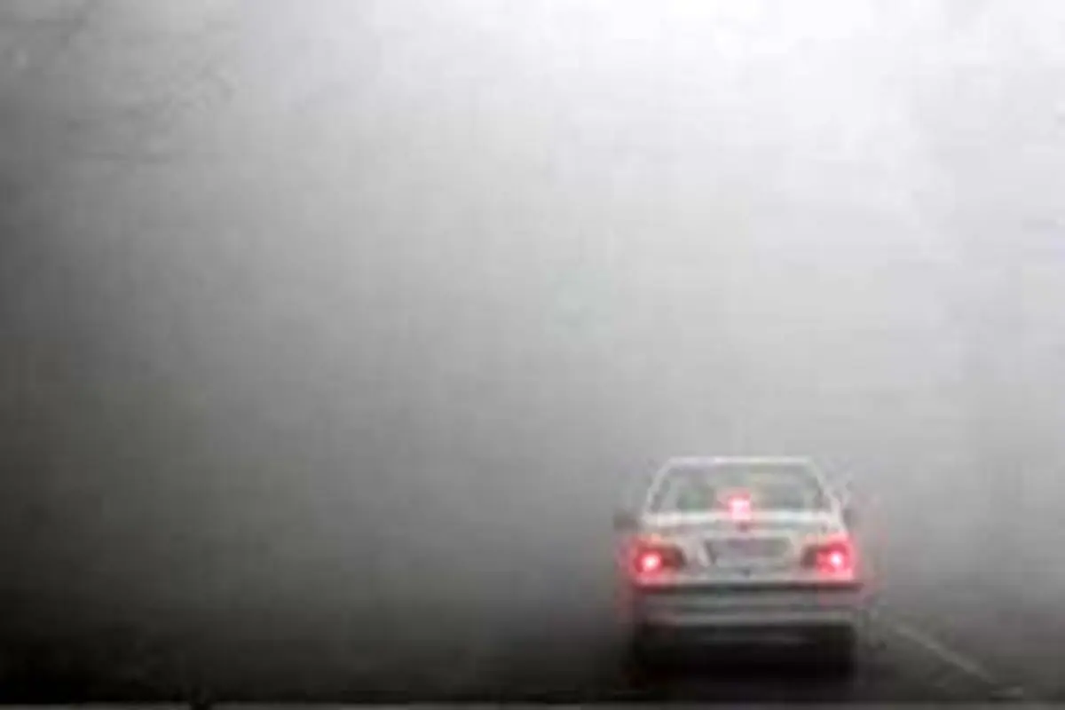 مه گرفتگی در محورهای ارتباطی ایلام