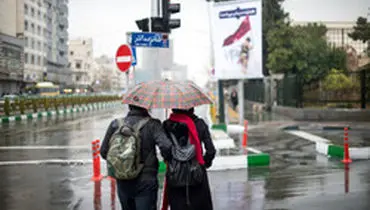 تهران سردتر می شود