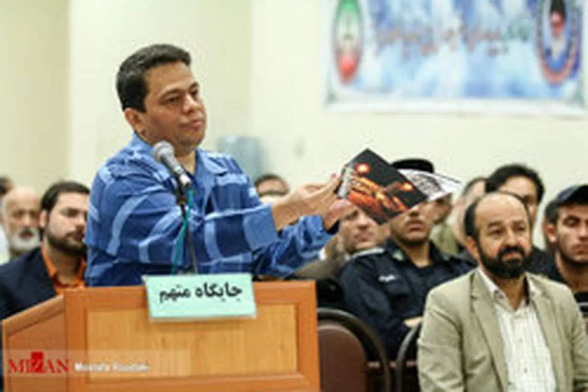 مورد عجیب باقری درمنی و اموال او
