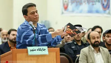 مورد عجیب باقری درمنی و اموال او