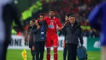 مدافع پرسپولیس در چه صورت از لیست خارج می‌شود؟