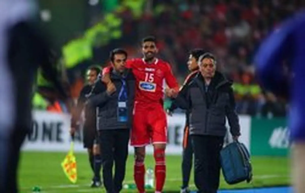 مدافع پرسپولیس در چه صورت از لیست خارج می‌شود؟