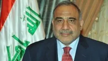 رایزنی تلفنی پمپئو و عادل عبد المهدی با محوریت داعش