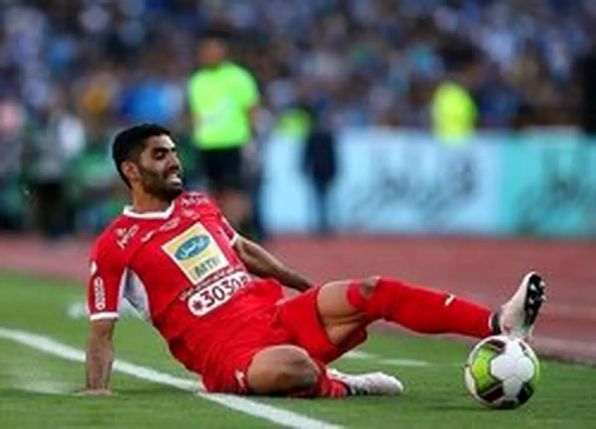 واکنش مدافع پرسپولیس به خبر بازگشت مهدی طارمی