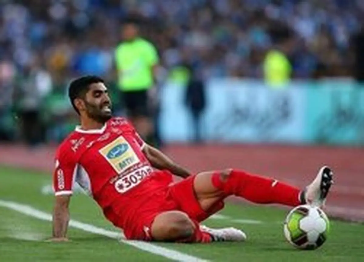 واکنش مدافع پرسپولیس به خبر بازگشت مهدی طارمی