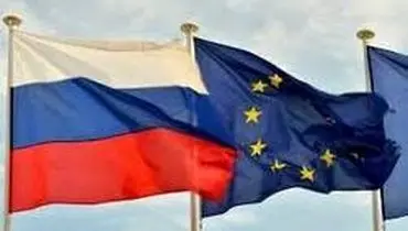اتحادیه اروپا رسماً تحریم‌های روسیه را تمدید کرد