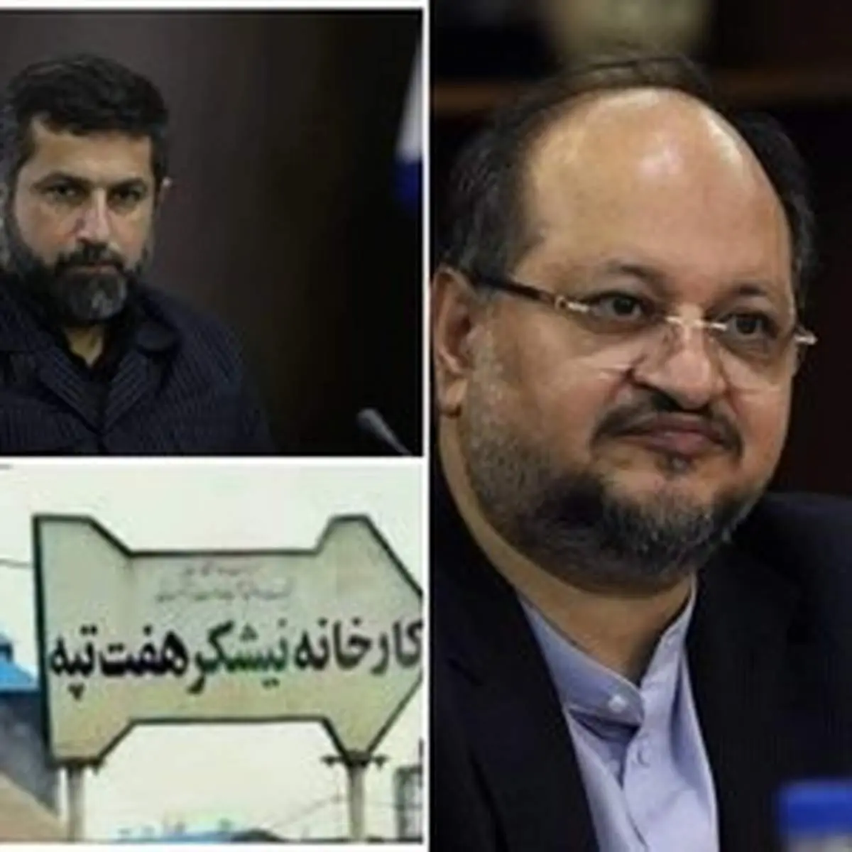 اولتیماتوم وزیر کار به مالک هفتتپه برای پرداخت حقوق معوقه
